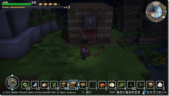 DQBリムルダール7-1 - コピー DQBリムルダール7-1 - コピー